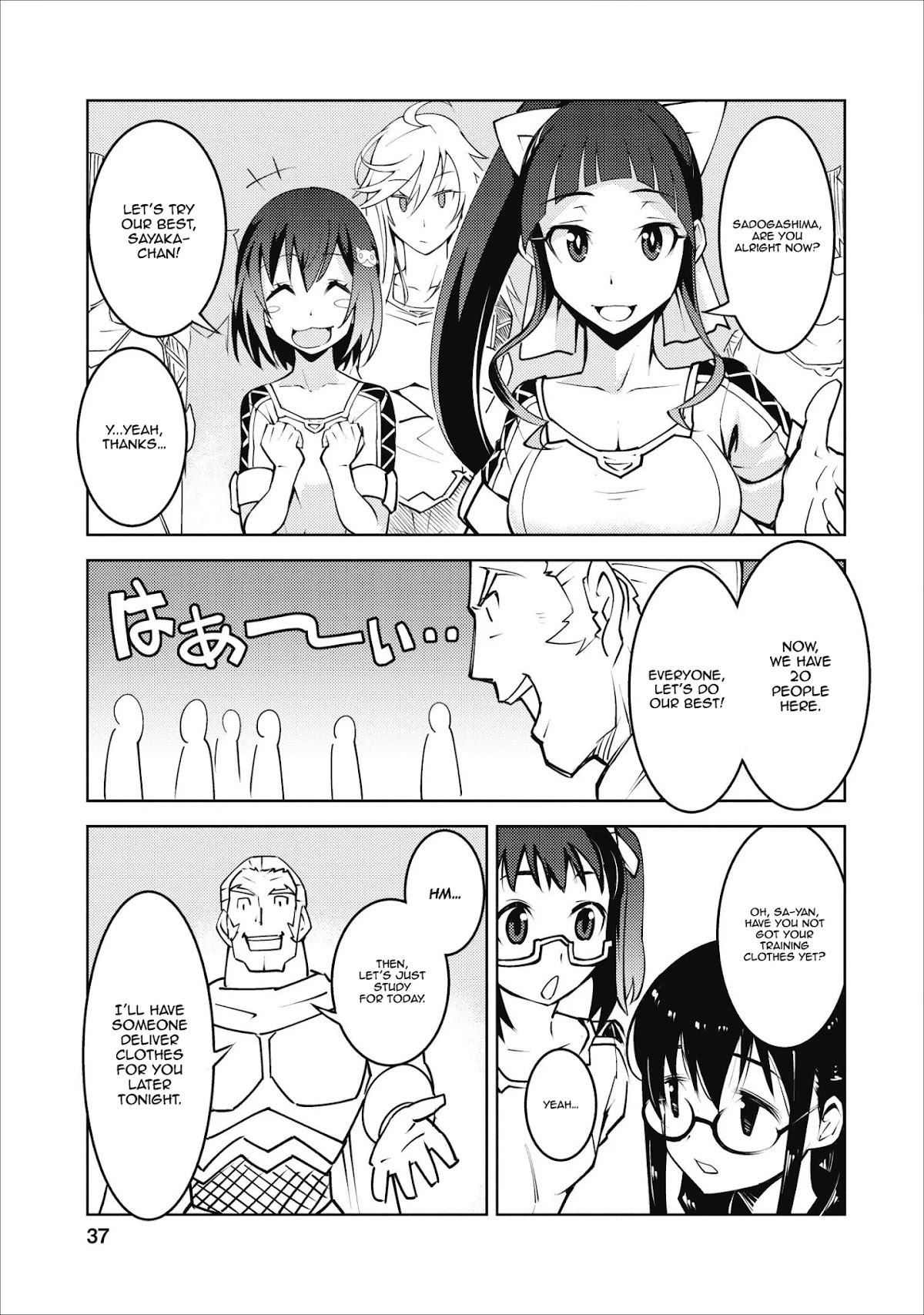 Because I Was Excluded Out of the Class Transfer, I Decided to Steal My Classmate’s Lover Chapter 7 page 9 - Chapter 7