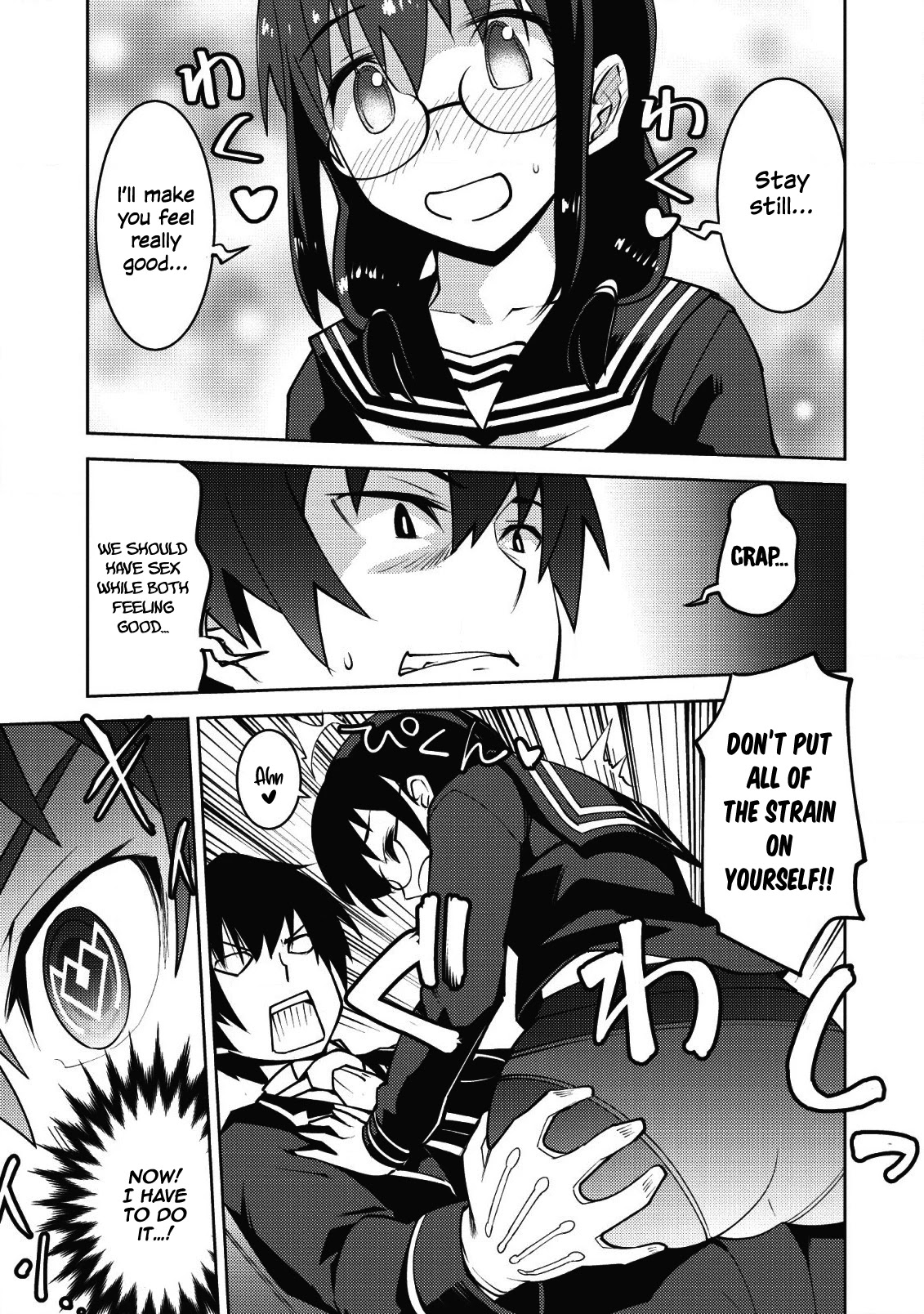 Because I Was Excluded Out of the Class Transfer, I Decided to Steal My Classmate’s Lover Chapter 8 page 10 - Chapter 8: [UNCENSORED]