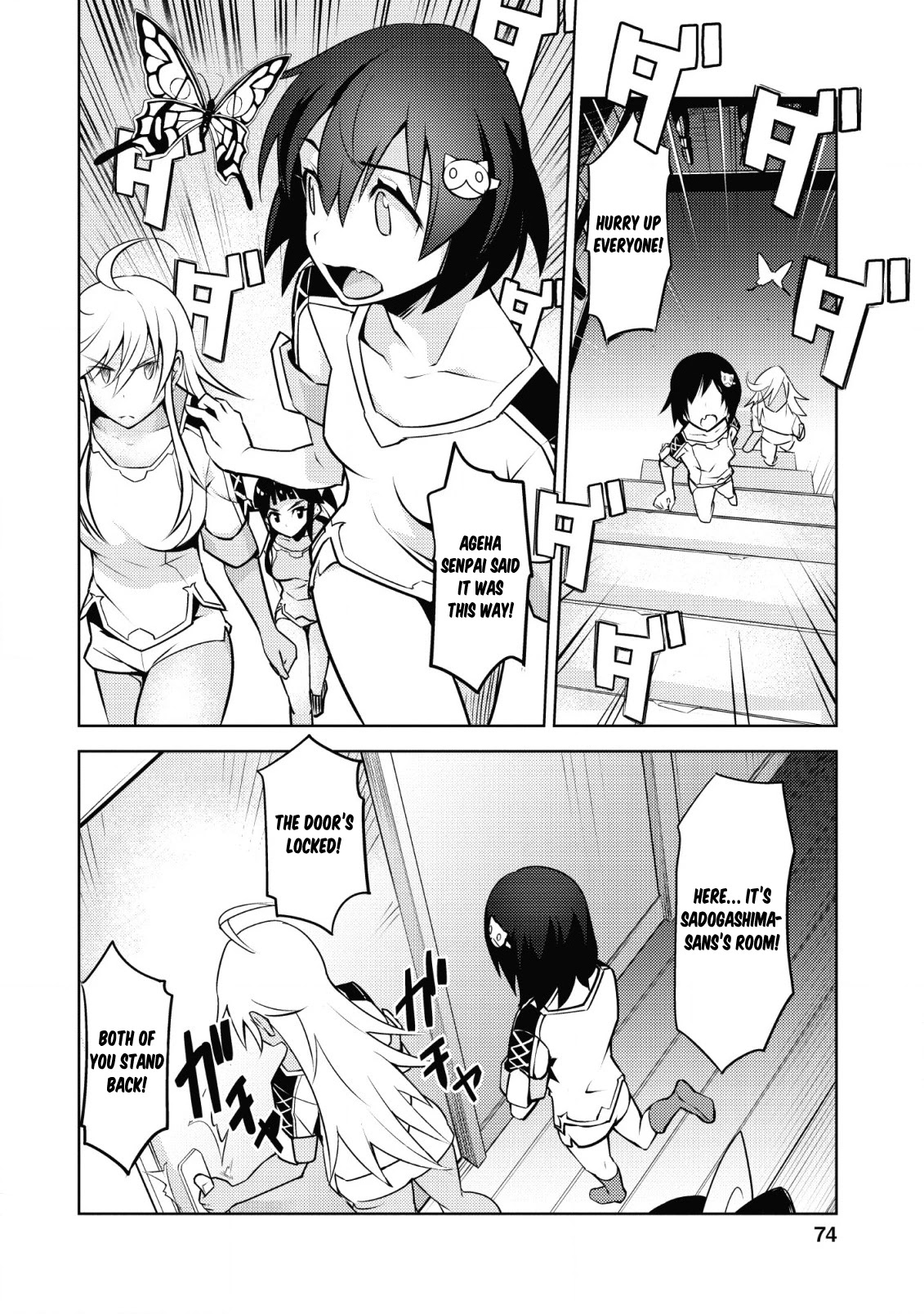 Because I Was Excluded Out of the Class Transfer, I Decided to Steal My Classmate’s Lover Chapter 8 page 19 - Chapter 8: [UNCENSORED]