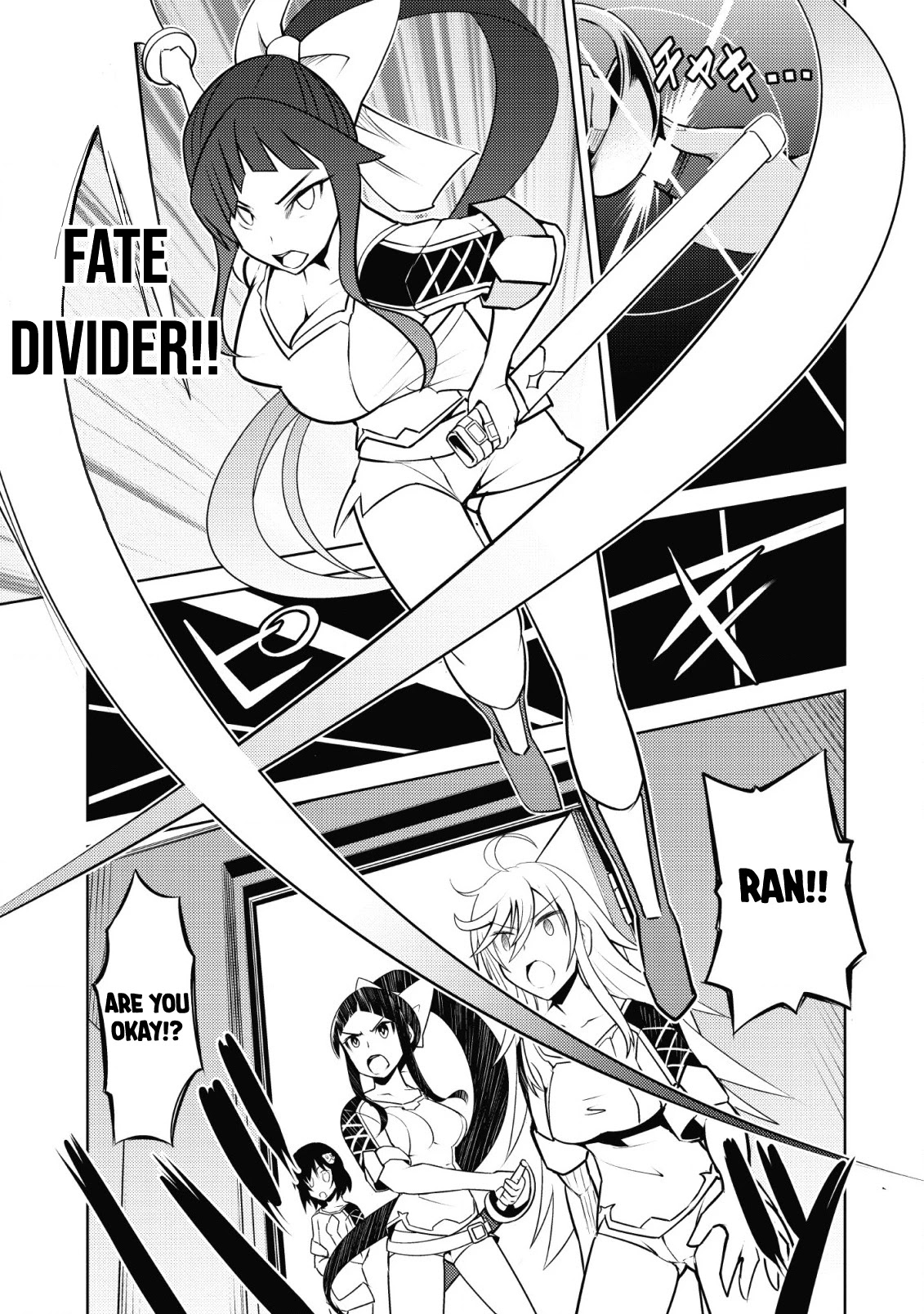 Because I Was Excluded Out of the Class Transfer, I Decided to Steal My Classmate’s Lover Chapter 8 page 20 - Chapter 8: [UNCENSORED]