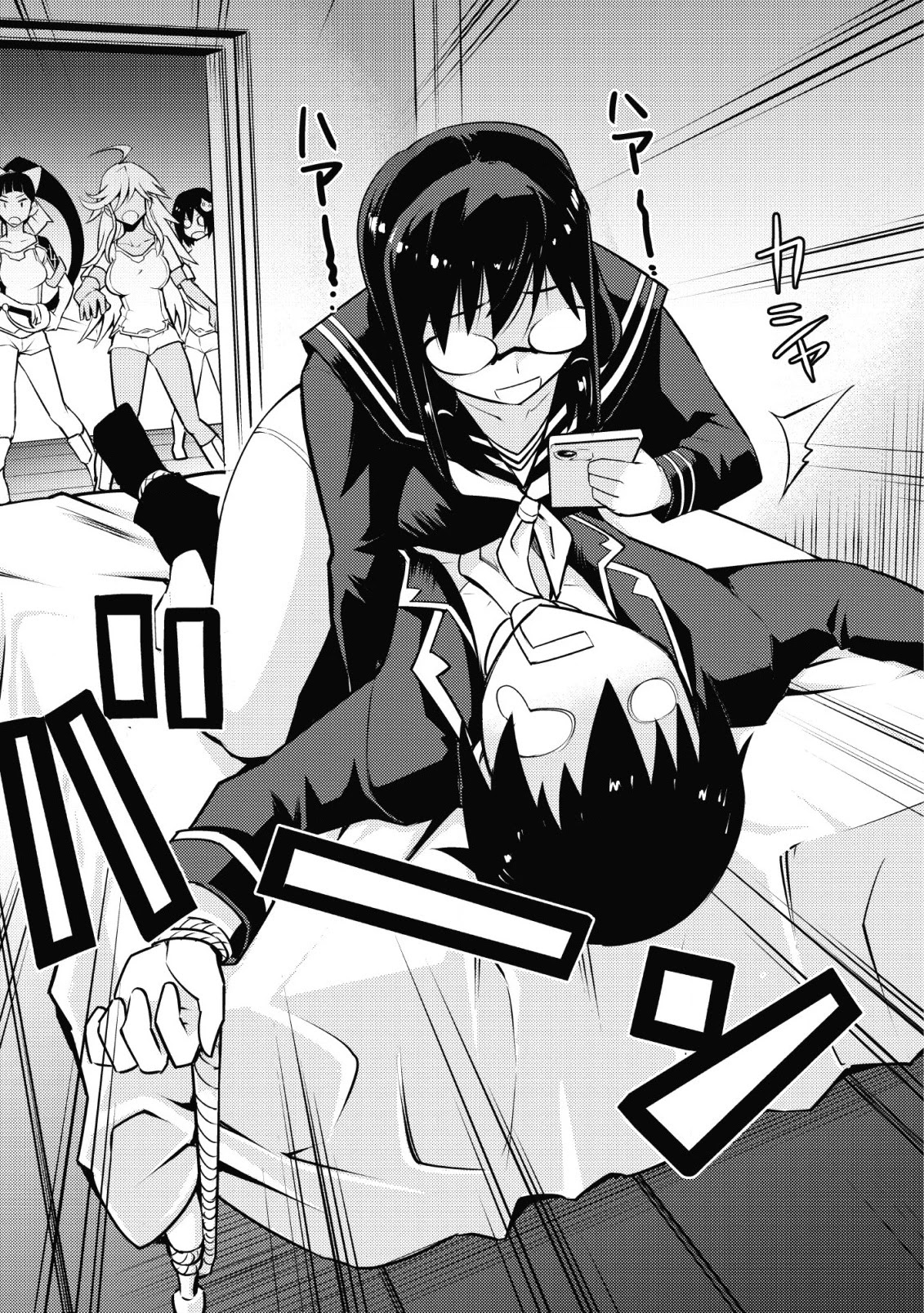 Because I Was Excluded Out of the Class Transfer, I Decided to Steal My Classmate’s Lover Chapter 8 page 21 - Chapter 8: [UNCENSORED]