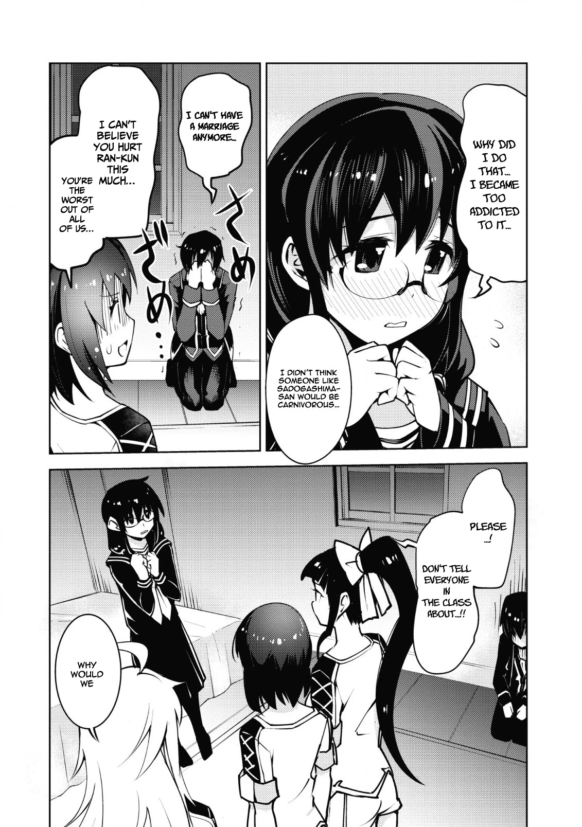 Because I Was Excluded Out of the Class Transfer, I Decided to Steal My Classmate’s Lover Chapter 8 page 23 - Chapter 8: [UNCENSORED]