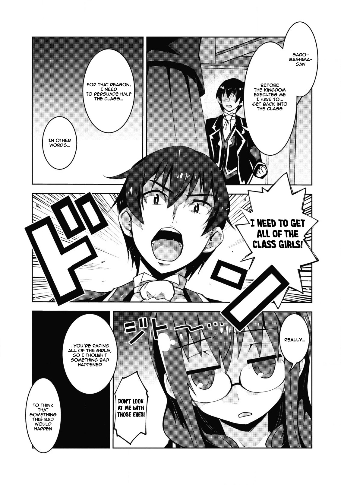Because I Was Excluded Out of the Class Transfer, I Decided to Steal My Classmate’s Lover Chapter 8 page 26 - Chapter 8: [UNCENSORED]