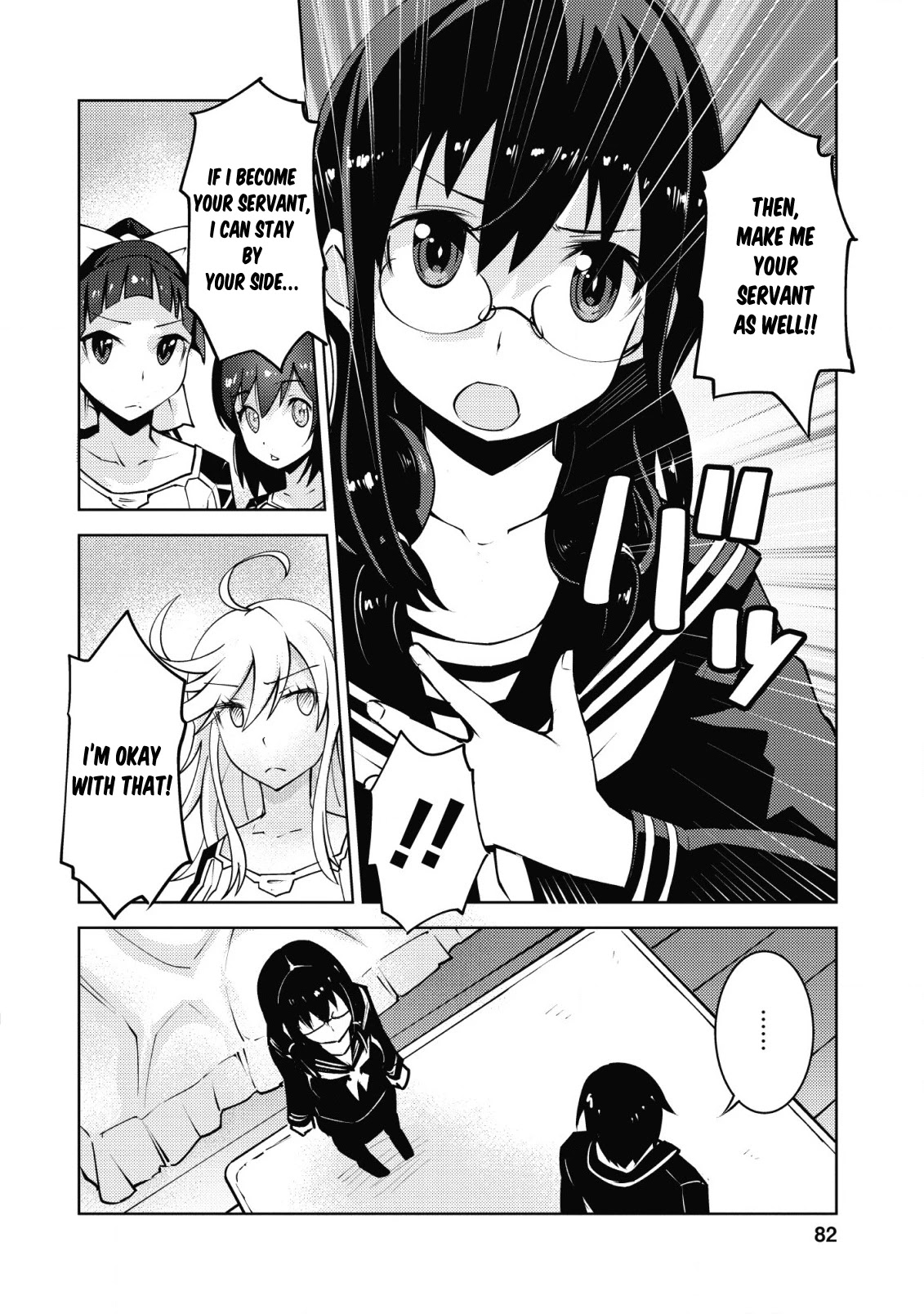 Because I Was Excluded Out of the Class Transfer, I Decided to Steal My Classmate’s Lover Chapter 8 page 27 - Chapter 8: [UNCENSORED]