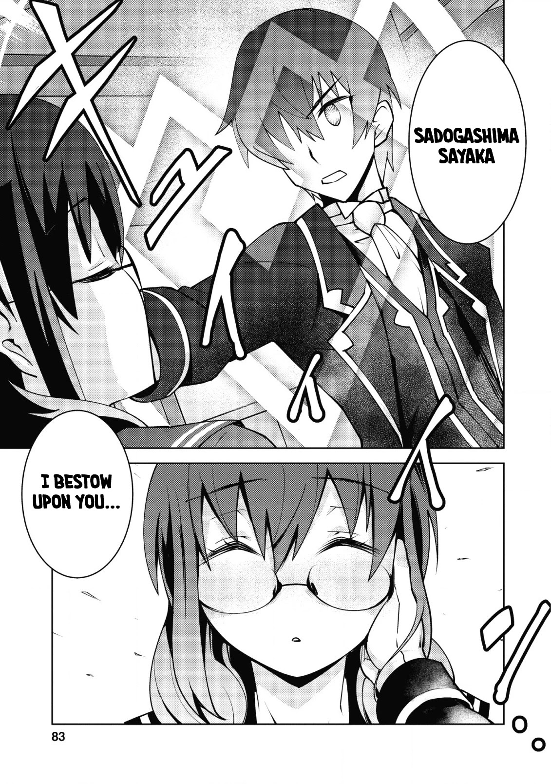 Because I Was Excluded Out of the Class Transfer, I Decided to Steal My Classmate’s Lover Chapter 8 page 28 - Chapter 8: [UNCENSORED]