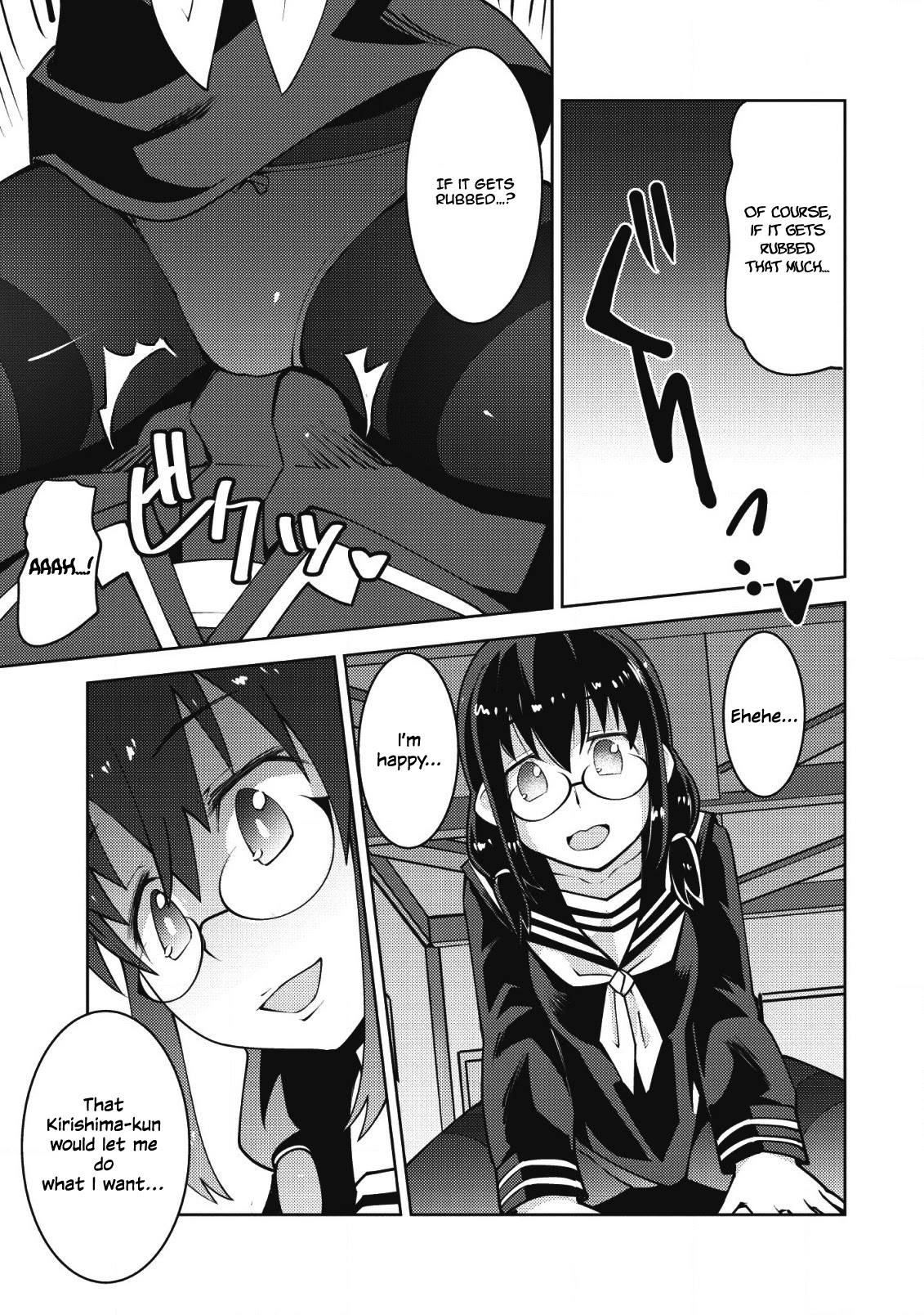 Because I Was Excluded Out of the Class Transfer, I Decided to Steal My Classmate’s Lover Chapter 8 page 8 - Chapter 8: [UNCENSORED]