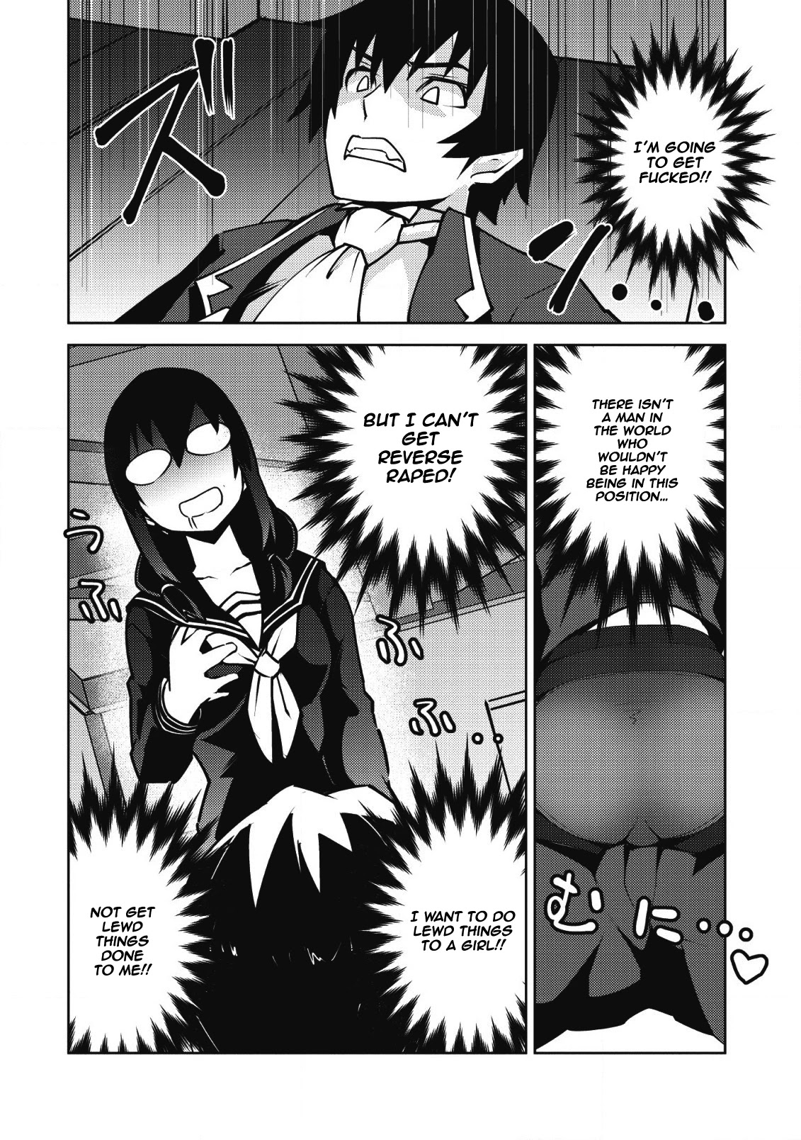 Because I Was Excluded Out of the Class Transfer, I Decided to Steal My Classmate’s Lover Chapter 8 page 9 - Chapter 8: [UNCENSORED]