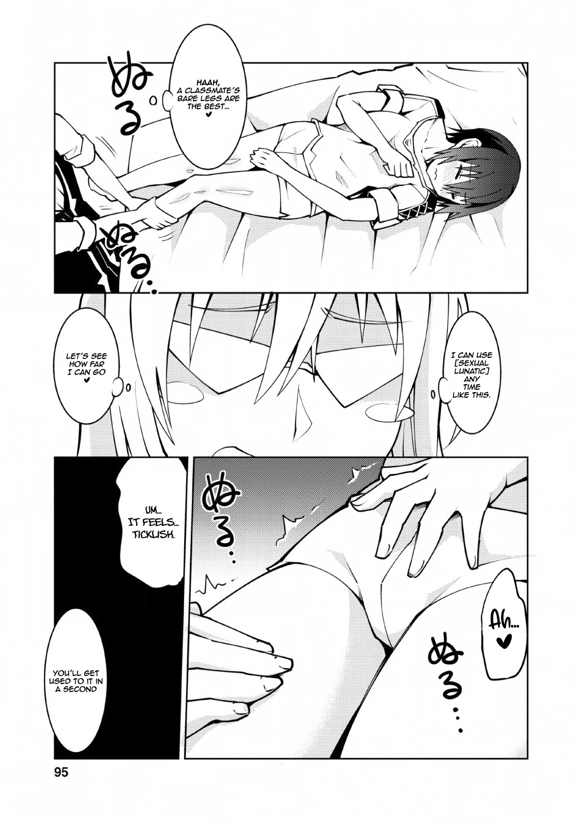 Because I Was Excluded Out of the Class Transfer, I Decided to Steal My Classmate’s Lover Chapter 9 page 12 - Chapter 9