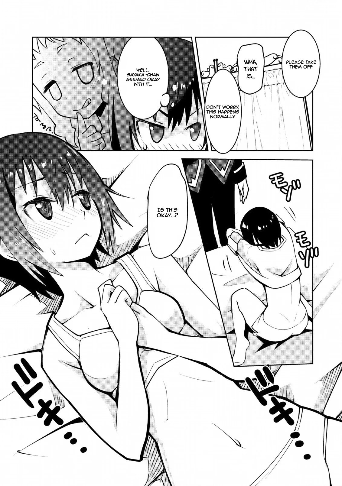 Because I Was Excluded Out of the Class Transfer, I Decided to Steal My Classmate’s Lover Chapter 9 page 14 - Chapter 9
