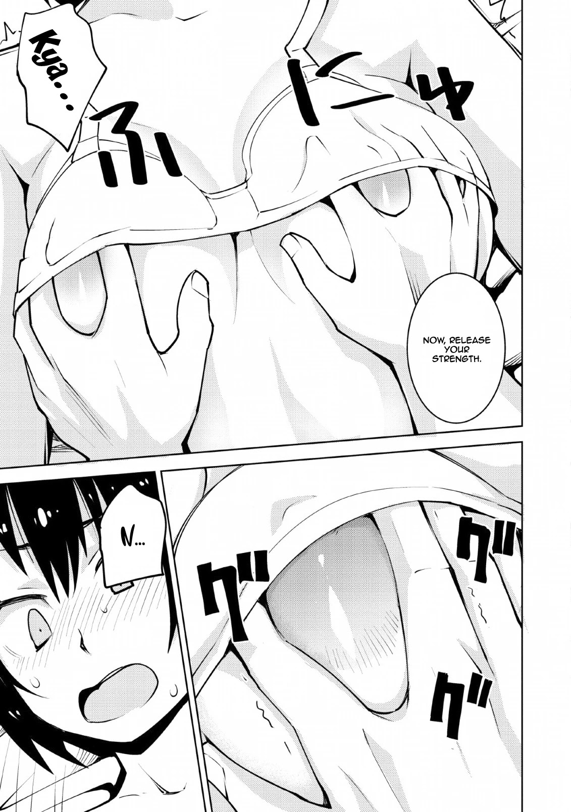 Because I Was Excluded Out of the Class Transfer, I Decided to Steal My Classmate’s Lover Chapter 9 page 16 - Chapter 9