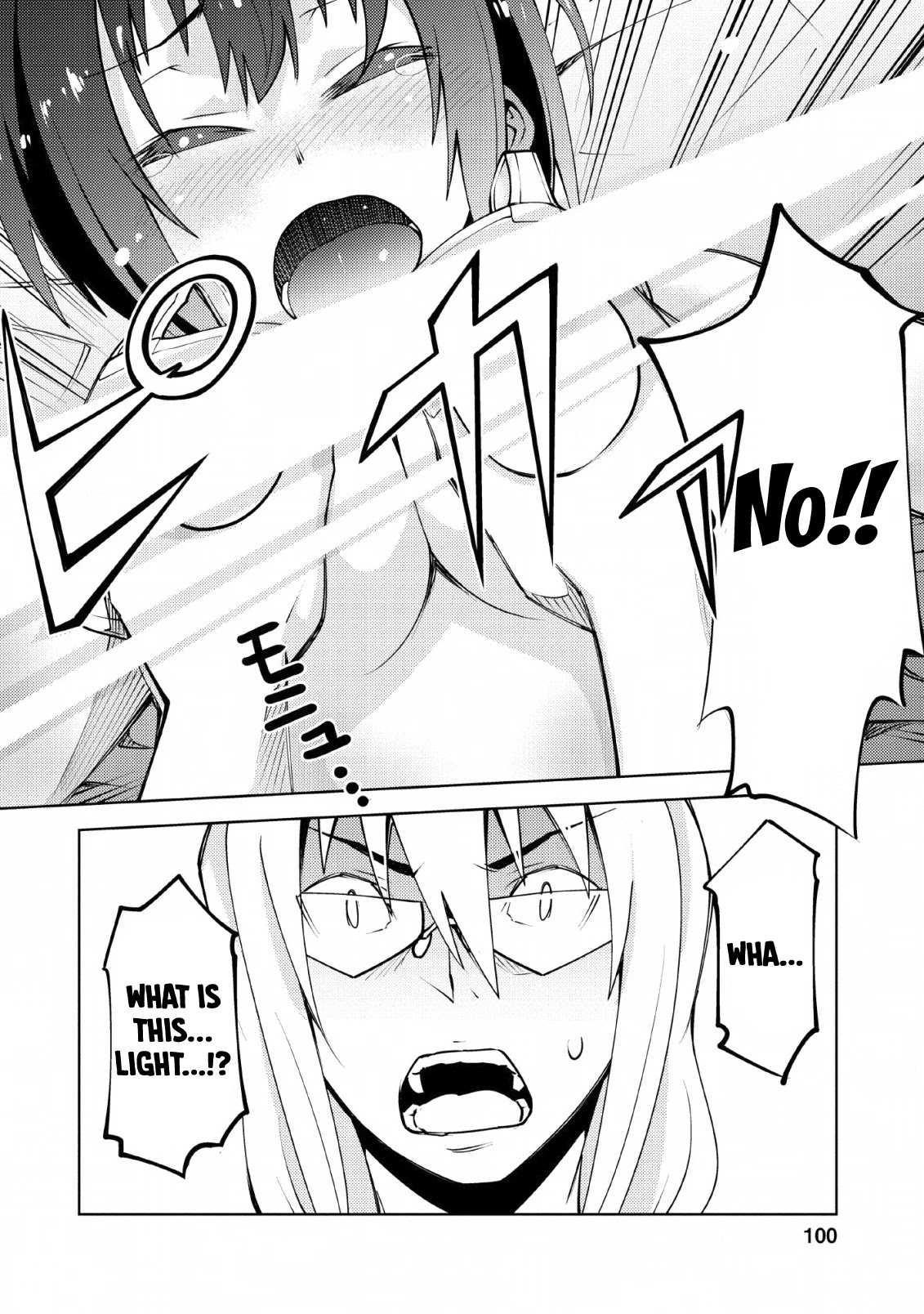 Because I Was Excluded Out of the Class Transfer, I Decided to Steal My Classmate’s Lover Chapter 9 page 17 - Chapter 9