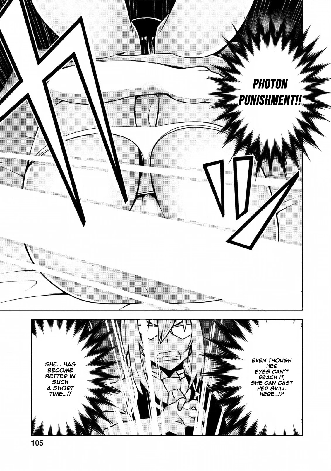 Because I Was Excluded Out of the Class Transfer, I Decided to Steal My Classmate’s Lover Chapter 9 page 22 - Chapter 9