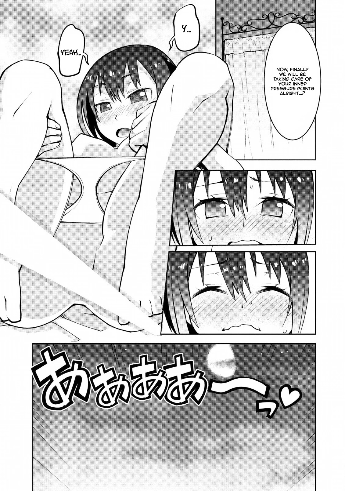 Because I Was Excluded Out of the Class Transfer, I Decided to Steal My Classmate’s Lover Chapter 9 page 24 - Chapter 9