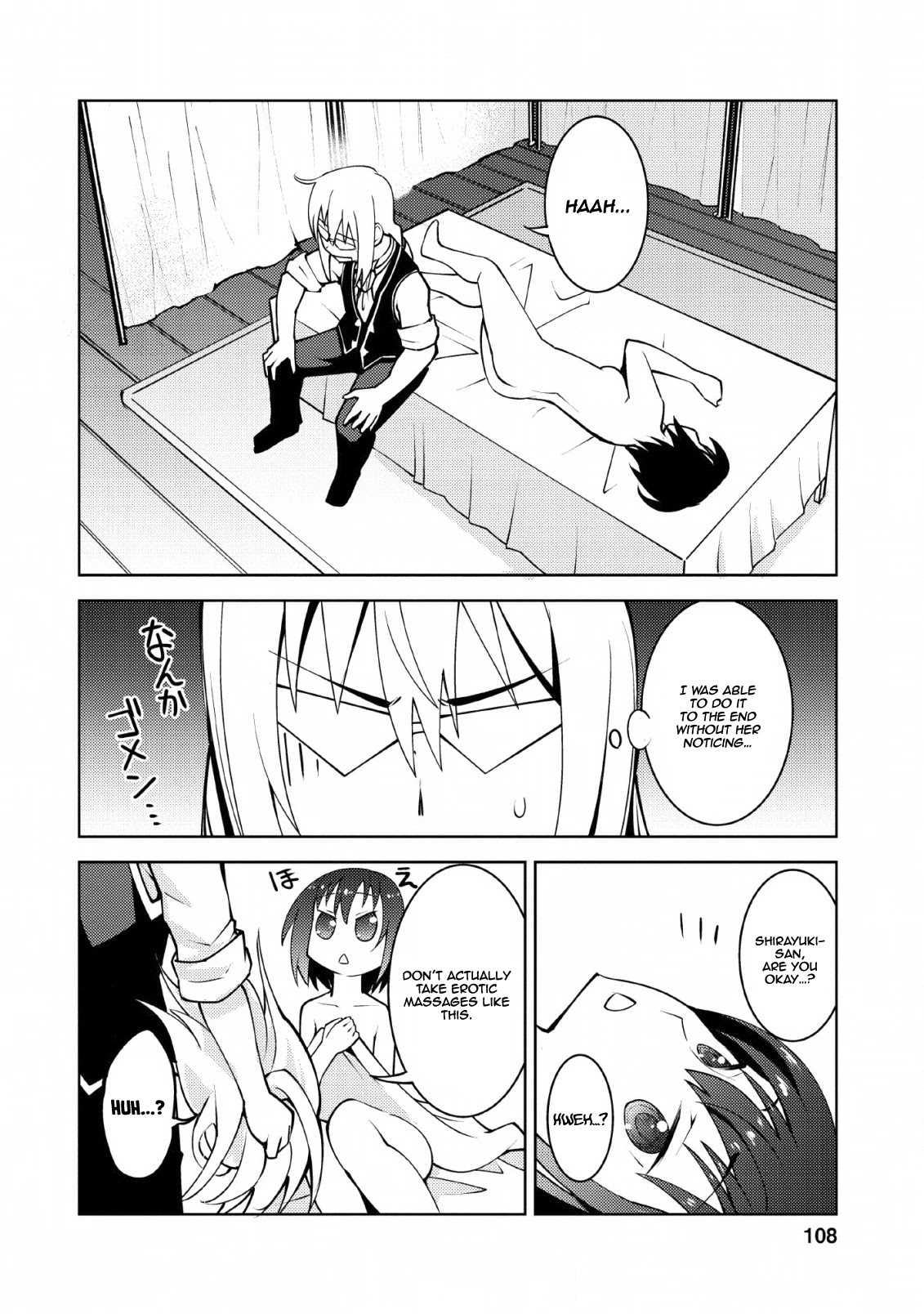 Because I Was Excluded Out of the Class Transfer, I Decided to Steal My Classmate’s Lover Chapter 9 page 25 - Chapter 9