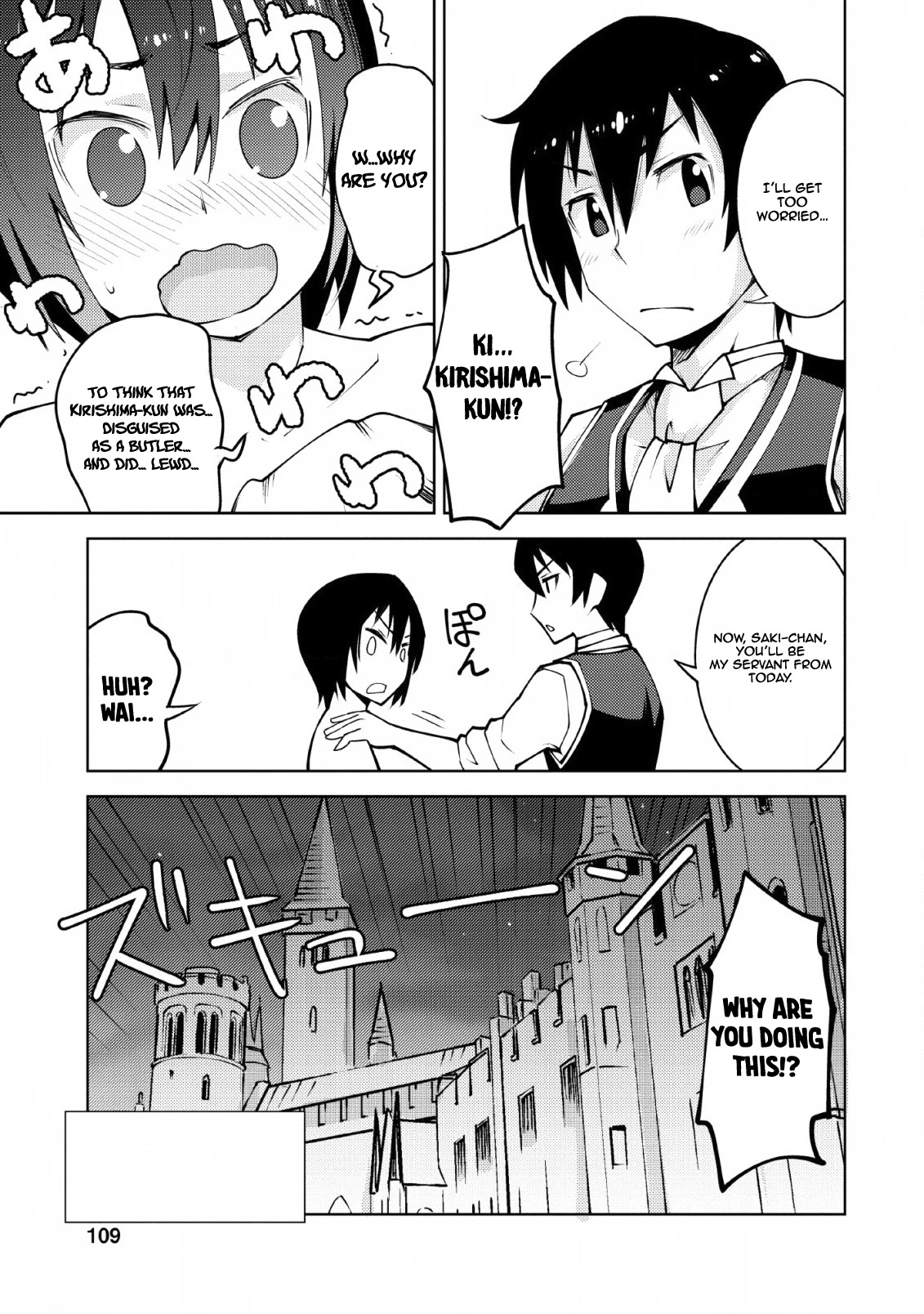 Because I Was Excluded Out of the Class Transfer, I Decided to Steal My Classmate’s Lover Chapter 9 page 26 - Chapter 9