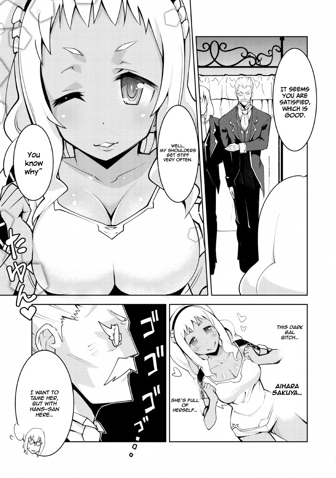 Because I Was Excluded Out of the Class Transfer, I Decided to Steal My Classmate’s Lover Chapter 9 page 4 - Chapter 9