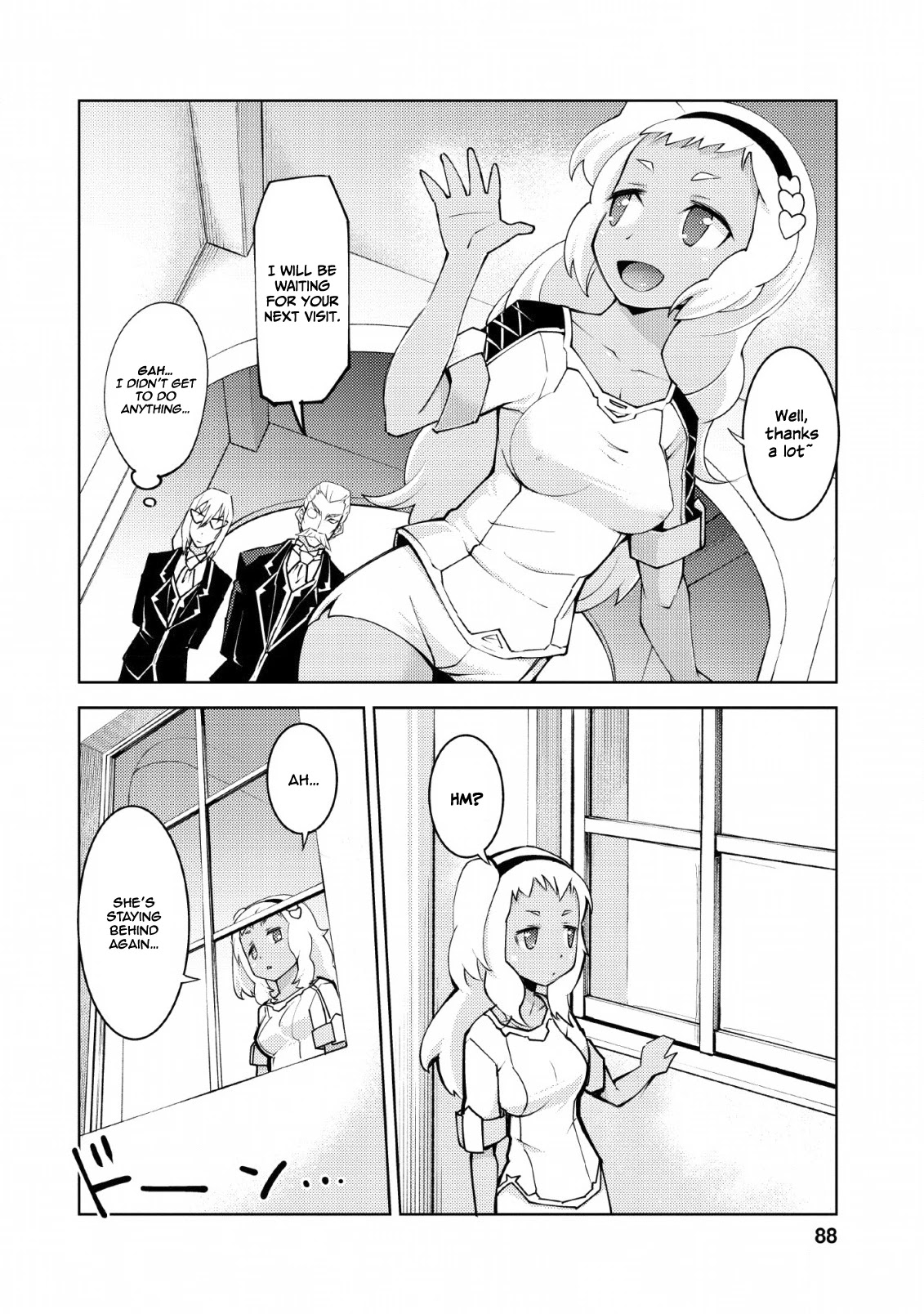 Because I Was Excluded Out of the Class Transfer, I Decided to Steal My Classmate’s Lover Chapter 9 page 5 - Chapter 9