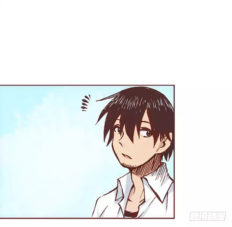 Because I'm An Uncle who Runs A Weapon Shop Chapter 1.1 page 19 - Chapter 1.1