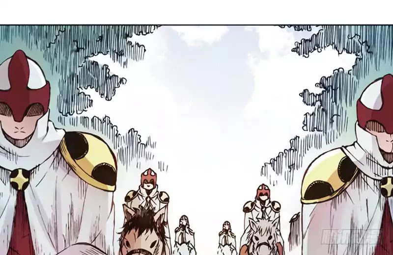 Because I'm An Uncle who Runs A Weapon Shop Chapter 1.2 page 41 - Chapter 1.2
