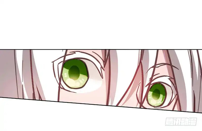Because I'm An Uncle who Runs A Weapon Shop Chapter 10 page 17 - Chapter 10