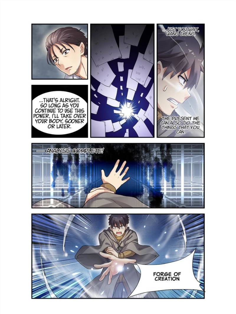 Because I'm An Uncle who Runs A Weapon Shop Chapter 100 page 13 - Chapter 100