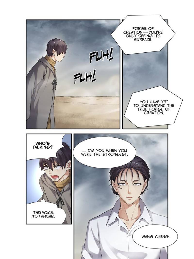 Because I'm An Uncle who Runs A Weapon Shop Chapter 100 page 7 - Chapter 100