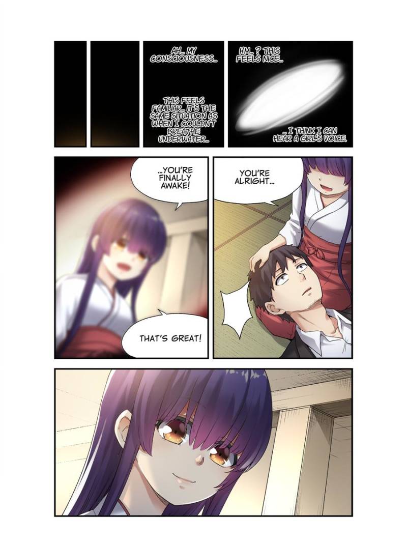Because I'm An Uncle who Runs A Weapon Shop Chapter 105 page 17 - Chapter 105