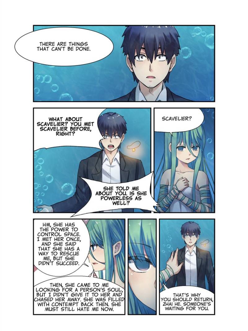 Because I'm An Uncle who Runs A Weapon Shop Chapter 105 page 6 - Chapter 105