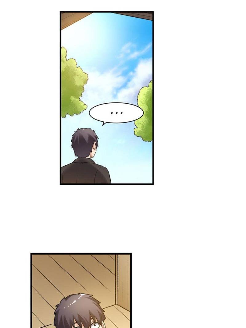 Because I'm An Uncle who Runs A Weapon Shop Chapter 106 page 28 - Chapter 106