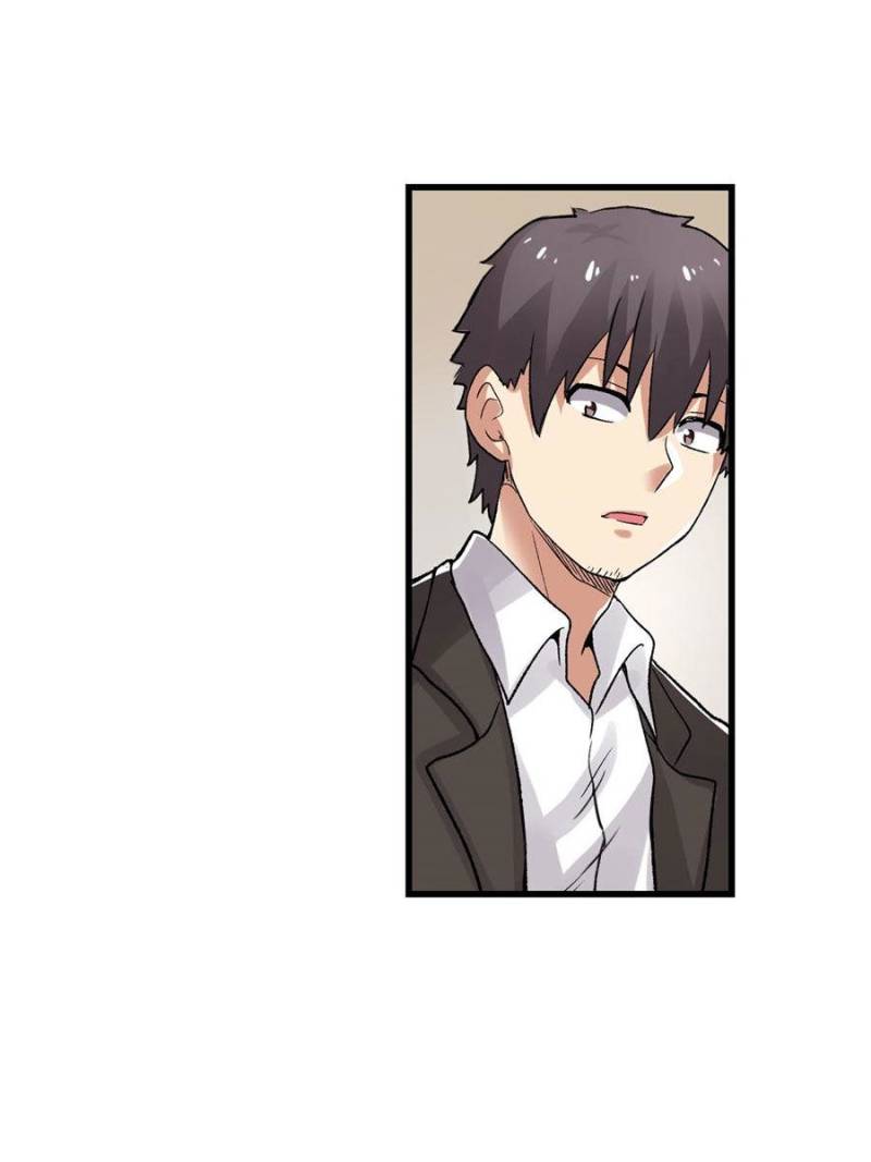 Because I'm An Uncle who Runs A Weapon Shop Chapter 106 page 46 - Chapter 106
