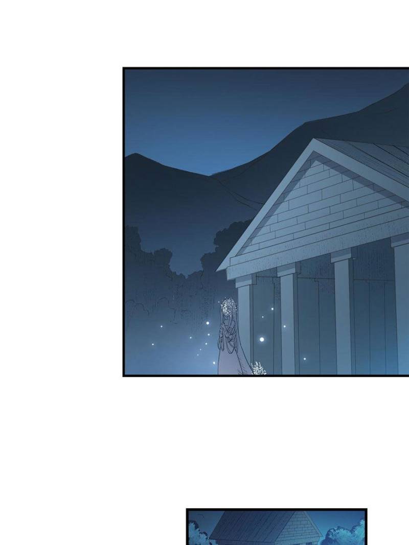 Because I'm An Uncle who Runs A Weapon Shop Chapter 108 page 69 - Chapter 108