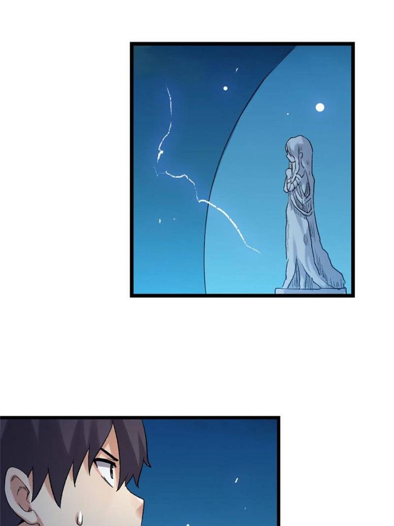 Because I'm An Uncle who Runs A Weapon Shop Chapter 109 page 23 - Chapter 109