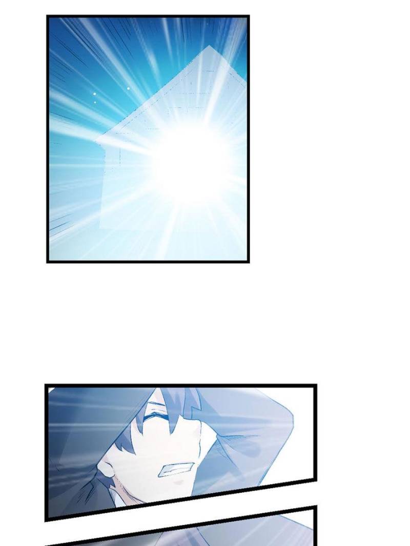 Because I'm An Uncle who Runs A Weapon Shop Chapter 109 page 37 - Chapter 109