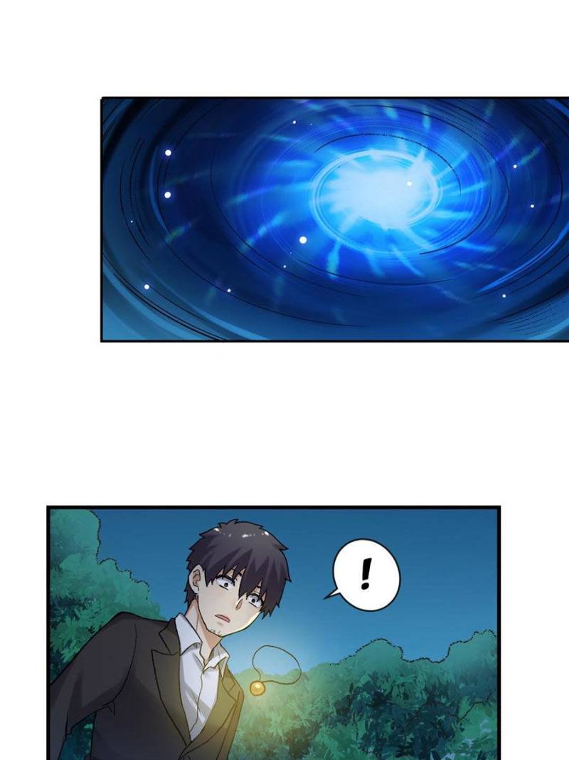 Because I'm An Uncle who Runs A Weapon Shop Chapter 109 page 40 - Chapter 109