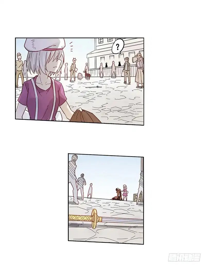Because I'm An Uncle who Runs A Weapon Shop Chapter 11 page 15 - Chapter 11