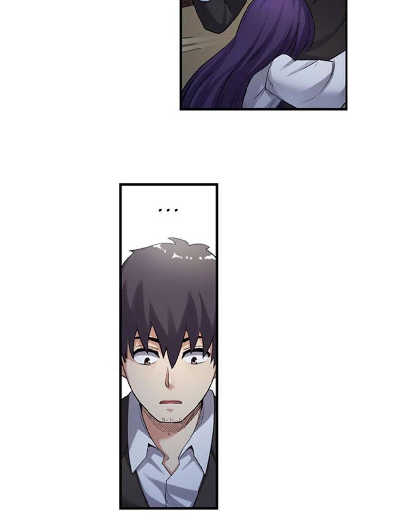Because I'm An Uncle who Runs A Weapon Shop Chapter 111 page 15 - Chapter 111