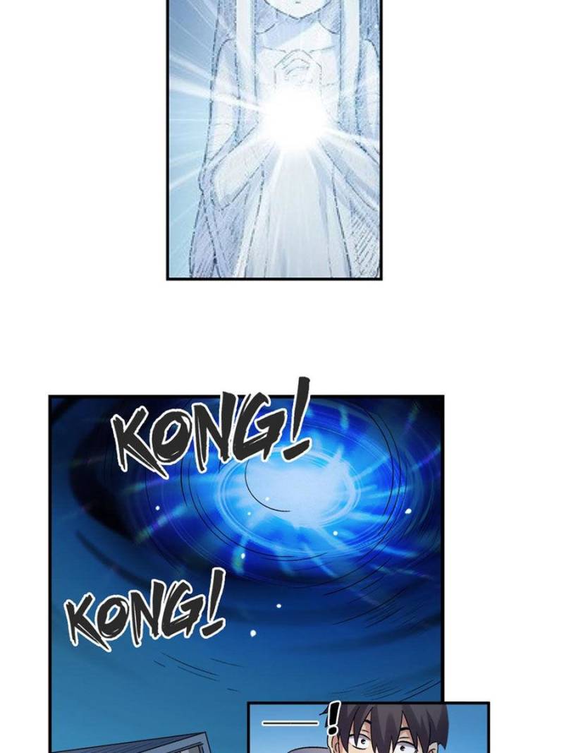 Because I'm An Uncle who Runs A Weapon Shop Chapter 111 page 52 - Chapter 111
