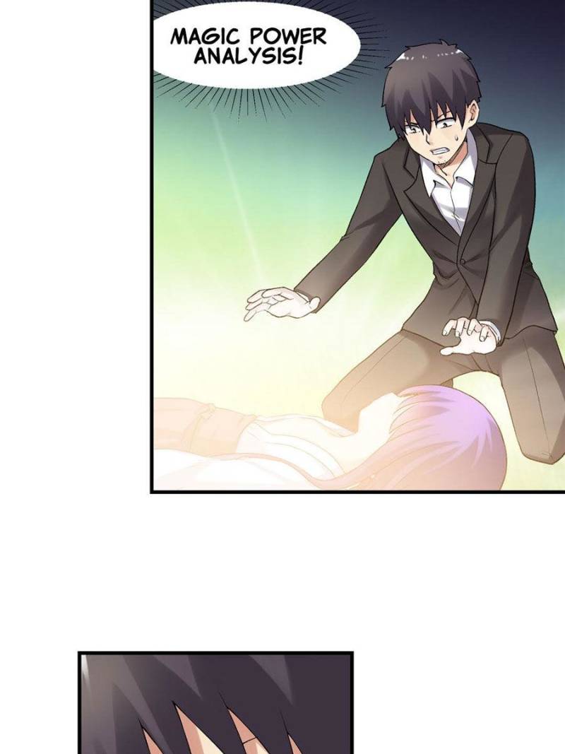 Because I'm An Uncle who Runs A Weapon Shop Chapter 112 page 54 - Chapter 112