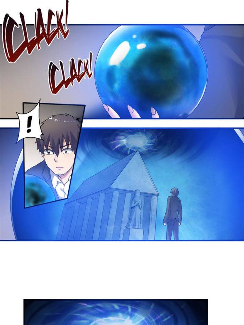 Because I'm An Uncle who Runs A Weapon Shop Chapter 113 page 26 - Chapter 113