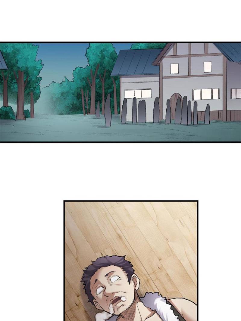 Because I'm An Uncle who Runs A Weapon Shop Chapter 113 page 48 - Chapter 113