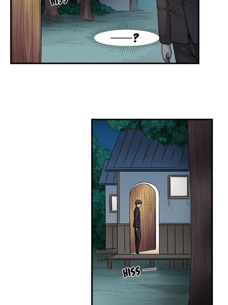 Because I'm An Uncle who Runs A Weapon Shop Chapter 114 page 11 - Chapter 114