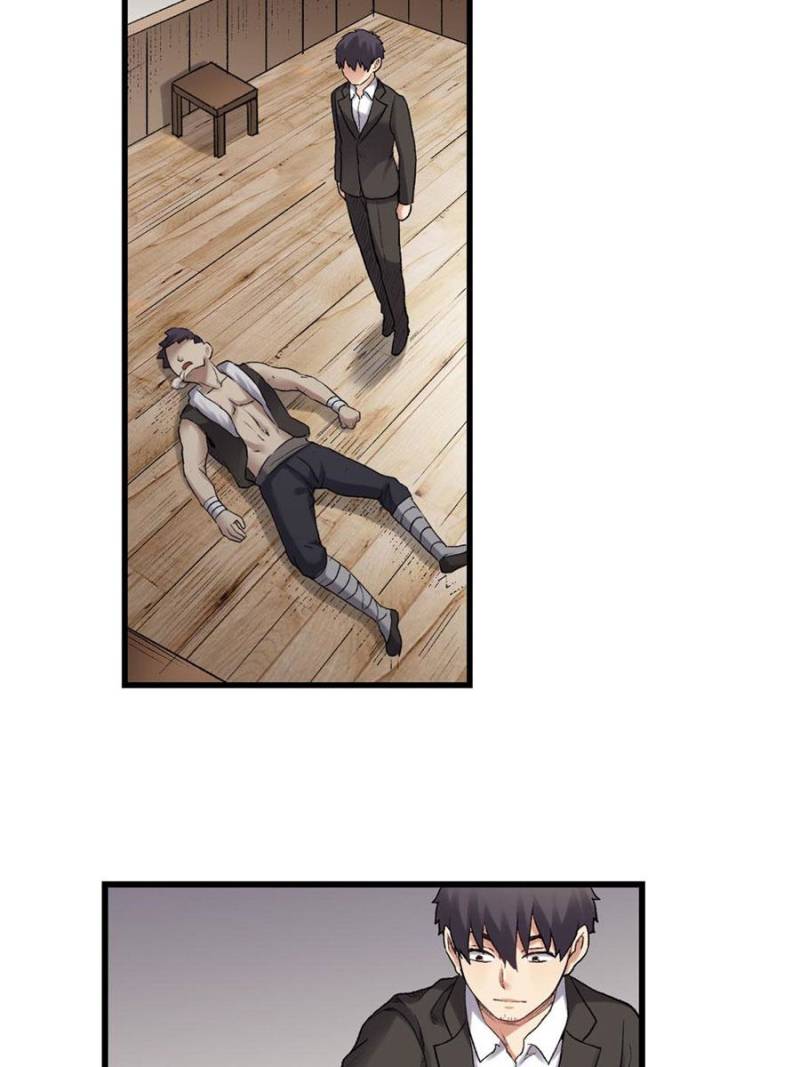 Because I'm An Uncle who Runs A Weapon Shop Chapter 114 page 4 - Chapter 114