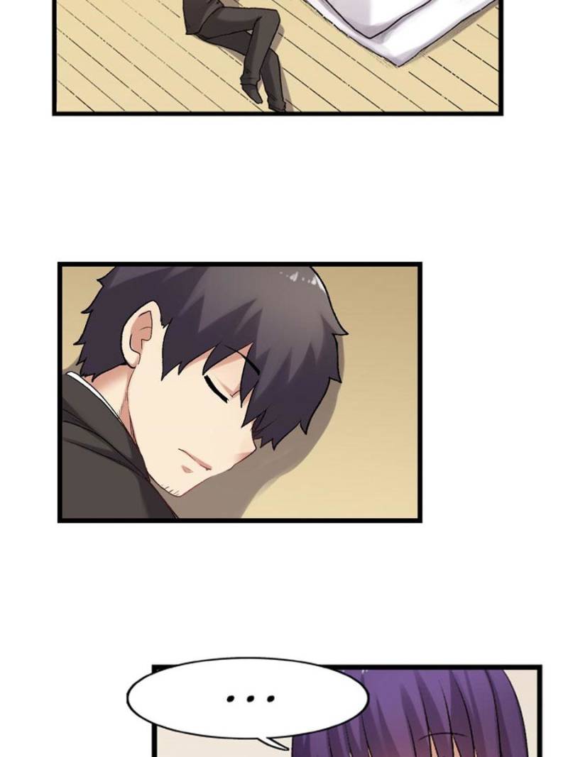 Because I'm An Uncle who Runs A Weapon Shop Chapter 114 page 52 - Chapter 114