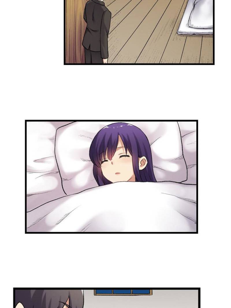 Because I'm An Uncle who Runs A Weapon Shop Chapter 114 page 8 - Chapter 114
