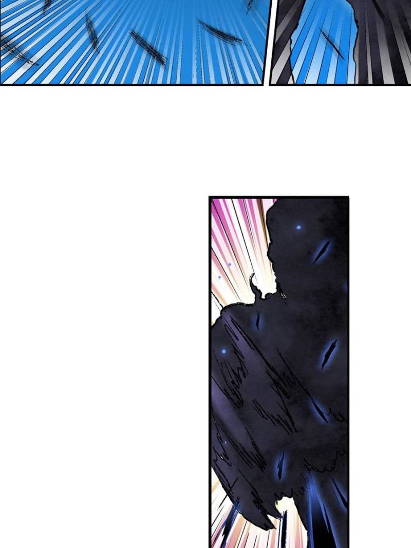 Because I'm An Uncle who Runs A Weapon Shop Chapter 115 page 47 - Chapter 115