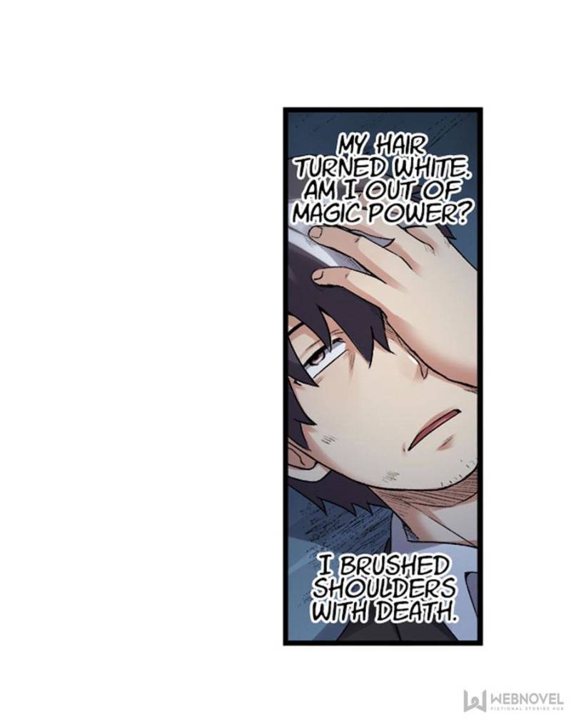 Because I'm An Uncle who Runs A Weapon Shop Chapter 116 page 3 - Chapter 116