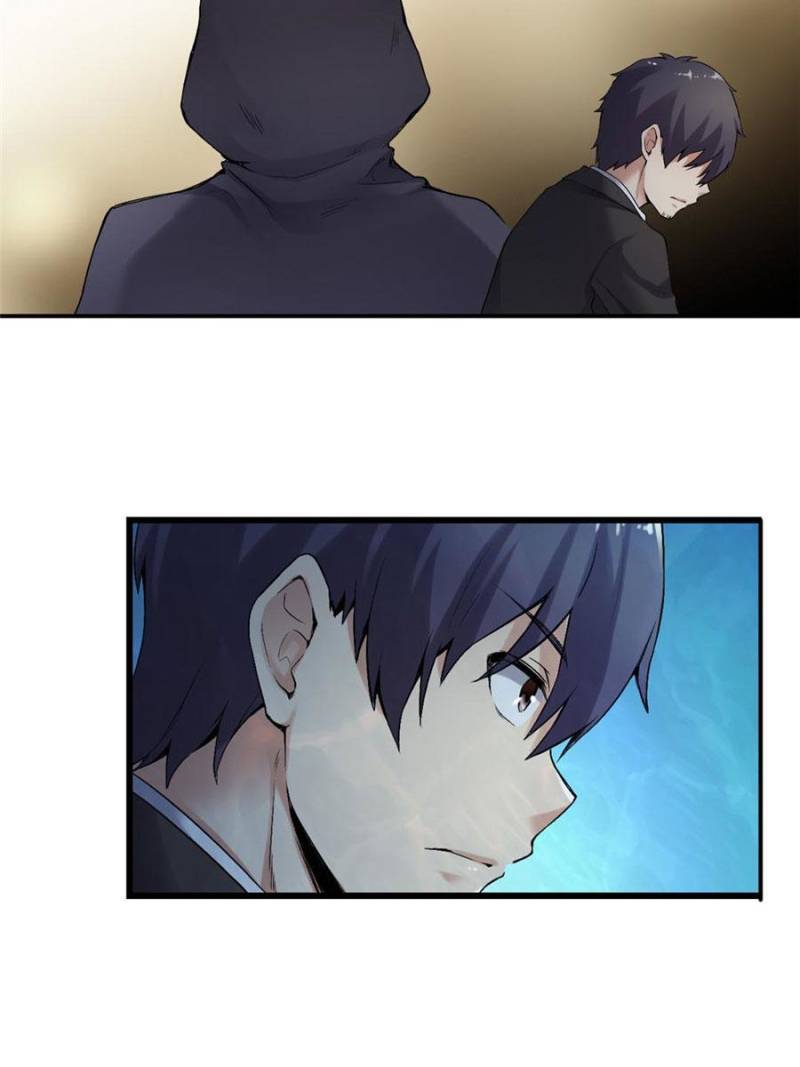 Because I'm An Uncle who Runs A Weapon Shop Chapter 116 page 47 - Chapter 116