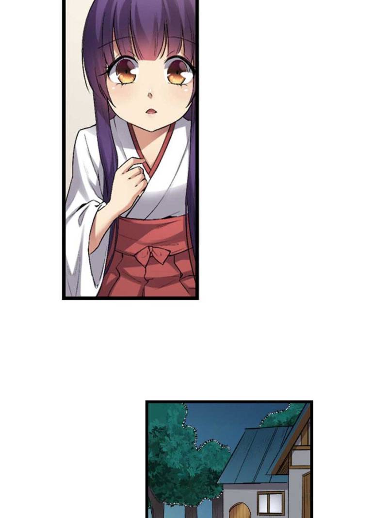 Because I'm An Uncle who Runs A Weapon Shop Chapter 117 page 34 - Chapter 117