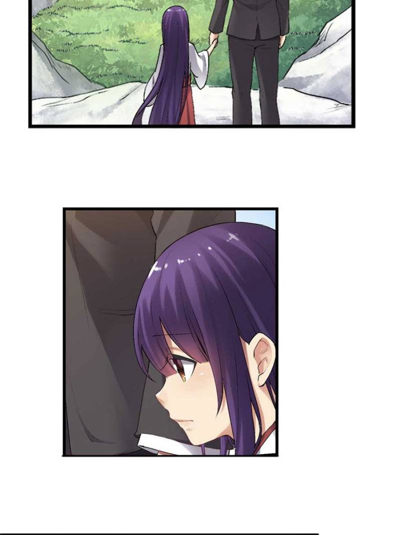 Because I'm An Uncle who Runs A Weapon Shop Chapter 118 page 20 - Chapter 118