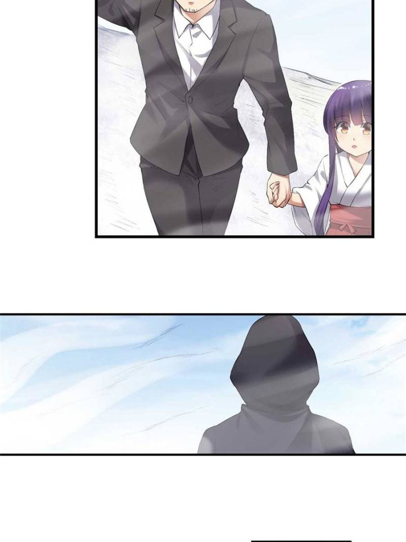 Because I'm An Uncle who Runs A Weapon Shop Chapter 118 page 9 - Chapter 118
